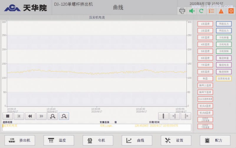 第3頁(yè)-3