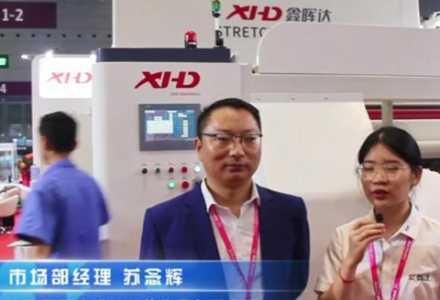 廣州鑫暉達(dá)機(jī)械科技集團(tuán)有限公司 (1050播放)